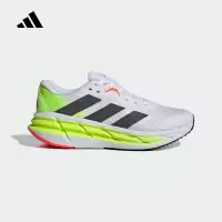 阿迪达斯(adidas)2024男舒适百搭日常户外板鞋休闲鞋IE8222