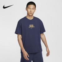 耐克(NIKE)2024男舒适户外休闲百搭运动T恤HF0847410