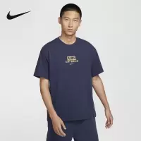 耐克(NIKE)2024男舒适户外休闲百搭运动T恤HF0847410