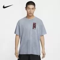 耐克(NIKE)2024男舒适户外休闲百搭运动T恤FZ8094065