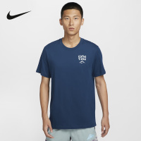 耐克Nike 2024秋男透气时尚短袖针织衫 FZ8055-465