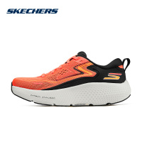 斯凯奇(Skechers)2024秋男舒适百搭日常运动休闲板鞋休闲鞋