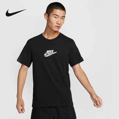 耐克(NIKE)2024男舒适户外休闲百搭运动T恤FZ5398010