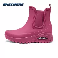 斯凯奇(SKECHERS)女简约休闲舒适缓震休闲鞋 177183C/MAG