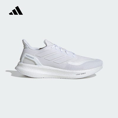 阿迪达斯 (adidas)胜道运动 2024秋中性PUREBOOST 5运动训练跑步鞋