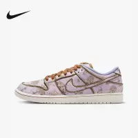 耐克(NIKE)DunkSBLowProPRM百搭休闲男子低帮休闲板鞋 FN5880-001