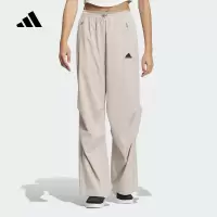 阿迪达斯(adidas)2024女舒适户外休闲百搭运动长裤JJ1100