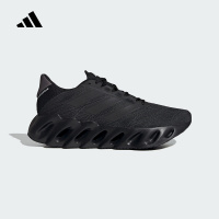 阿迪达斯 (adidas)2024秋男潮流时尚舒适运动跑步鞋 IF6756