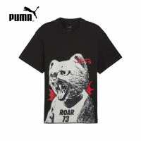 彪马(PUMA)男子运动透气舒适短袖T恤