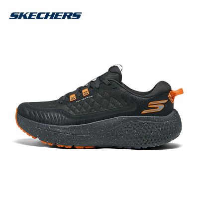 斯凯奇(Skechers)2024冬男舒适百搭日常运动休闲板鞋休闲鞋