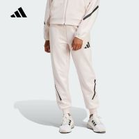 阿迪达斯(adidas)2024秋女舒适百搭日常运动休闲运动长裤