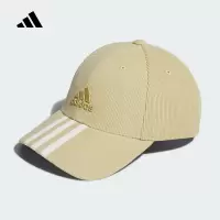 阿迪达斯 (adidas)|(待检)2024冬中性帽 JF1194