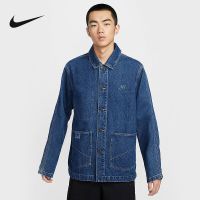 Nike耐克男牛仔夹克24秋新款宽松纯棉排扣翻领叠搭外套HQ1469-441
