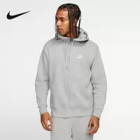 耐克(NIKE) 男加绒连帽衫冬季卫衣针织易穿脱柔软舒适简约 BV2646-063