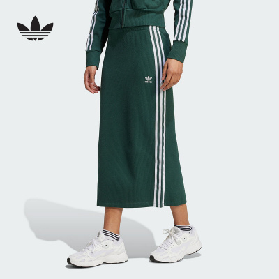 阿迪达斯 (adidas)|(待检)2024冬女半身裙 IW3167