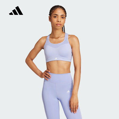 阿迪达斯 (adidas)|(待检)2024冬女运动内衣 IW2954