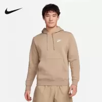 耐克(NIKE) 男子加绒连帽衫冬季卫衣针织柔软舒适连帽套头衫 BV2655-247