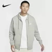 NIKE耐克冬Club Fleece男子加绒休闲运动连帽夹克外套 BV2646-371