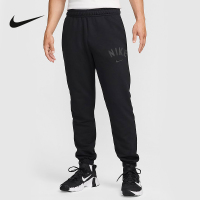 耐克(NIKE)DRI-FIT男速干针织训练长裤冬季新款卫裤柔软 FV9947-010