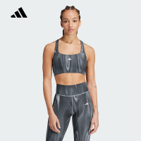 阿迪达斯 (adidas)|(待检)2024冬女运动内衣 IW9961