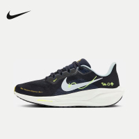 耐克(NIKE) 男鞋PEGASUS 41运动鞋跑步鞋ZOOM HQ3452-041