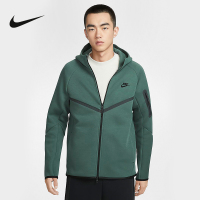 NIKE耐克连帽外套男装24秋新款运动服健身跑步针织夹克HV0950-338