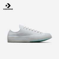 匡威(Converse)|(待检)2024夏中性鞋CHUCK TAYLOR A10078C