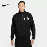 耐克(NIKE)男时尚潮流运动休闲针织套头衫 FZ0874-010