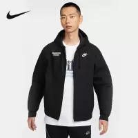 耐克(NIKE)男子运动休闲舒适针织夹克 HV1738-010