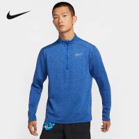 Nike耐克男子长袖T恤2024冬新款半拉链上衣跑步打底衫FZ1150-480
