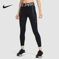 Nike耐克PRO女速干高腰训练九分紧身裤冬新款塑型提臀FV7949-010