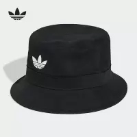 阿迪达斯 (adidas)|(待检)2025春中性渔夫帽 JC6041