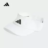 阿迪达斯 (adidas)|(待检)2025春中性空顶帽 JN6085