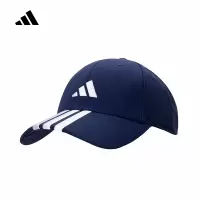 阿迪达斯 (adidas)|(待检)2025春女运动帽 JP0384