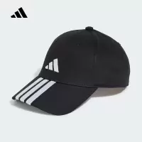 阿迪达斯 (adidas)|(待检)2025春中性帽 JG1072