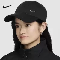 Nike耐克男女帽子软顶运动帽休闲拼接刺绣棒球帽鸭舌帽FZ5698-010