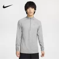 nike耐克春季男子STRIDE HZ MIDLAYER运动休闲卫衣 HV2181-084