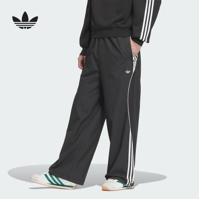 阿迪达斯 (adidas)|(待检)2025春男梭织长裤 JN3790