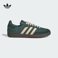 阿迪达斯 (adidas)|(待检)2024冬女鞋SAMBA IG1986