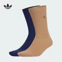 阿迪达斯 (adidas)|(待检)2025春中性两双装袜子 JJ1838