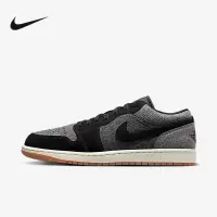 NIKE耐克男鞋AIR JORDAN 1 LOW SE运动训练篮球鞋HJ4360-001