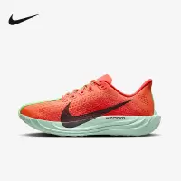 耐克 NIKE Pegasus Plus级飞马女子公路跑步鞋 FQ7261-600