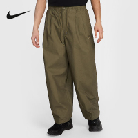 NIKE耐克男裤子梭织宽松运动阔腿裤廓形灯笼裤工装长裤HJ1974-222