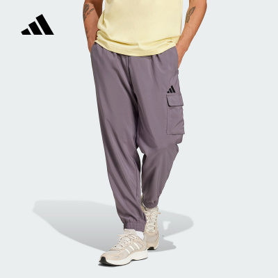 阿迪达斯 (adidas)|(待检)2025春男梭织长裤 JD1822