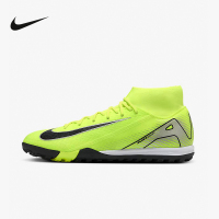 耐克NIKE 刺客系列SUPERFLY 10 ACADEMY高帮TF碎钉成人足球训练鞋男 FQ8331-700