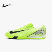 耐克 NIKE 刺客系列VAPOR 16 IC新款缓震男子足球鞋冬季 FQ8434-700