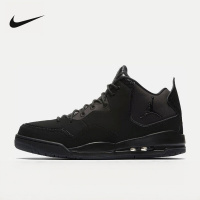 耐克(NIKE)|(待检)2025春男AIR MAX AR1000-001