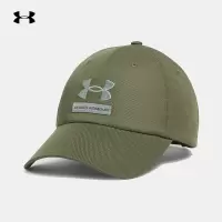 安德玛(UNDERARMOUR)|(待检)2025S/S男运动帽 1369783-390