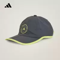 阿迪达斯 (adidas)|(待检)2025春女运动帽 JN4862