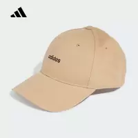 阿迪达斯 (adidas)|(待检)2025夏中性运动帽 IY5420